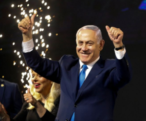 Netanyahu declares victory