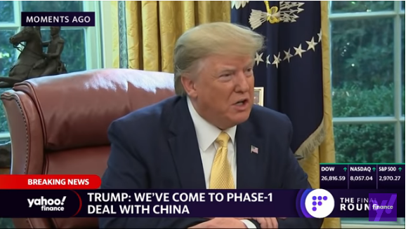 Trump China Trade Press Conference