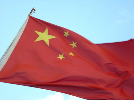 China, Chinese Flag
