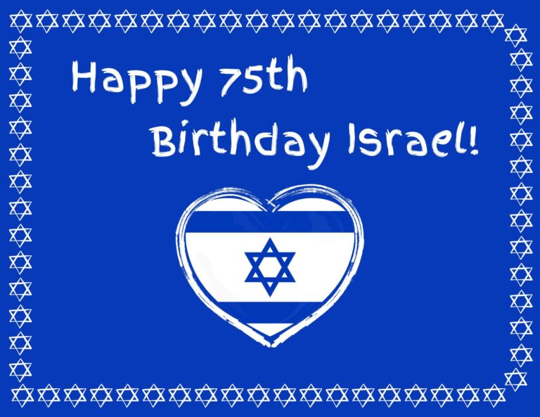 HBD Israel