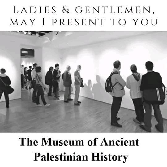 Museum of Ancient Palestinian History Powerline